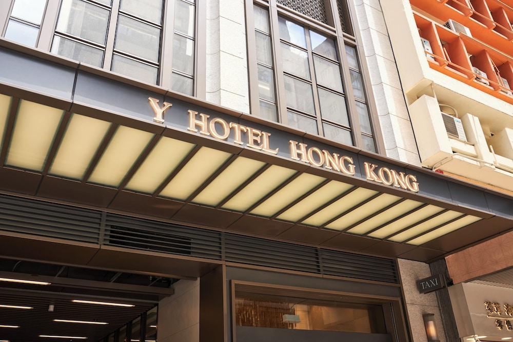 Y Hotel Hong Kong - Tap to explore photos
