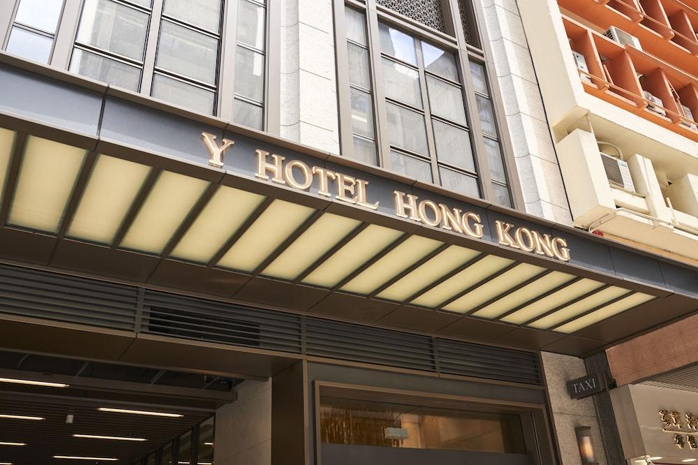 Y Hotel Hong Kong - Tap to explore photos