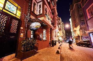 Faik Pasha Hotels Special Category Beyoglu Istanbul - Tap to explore photos
