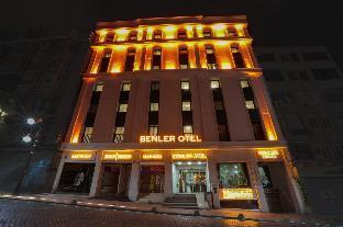 Benler Otel Laleli ISTanbul - Tap to explore photos