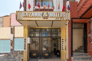 Bazaar Hotels Old City - Tap to explore photos