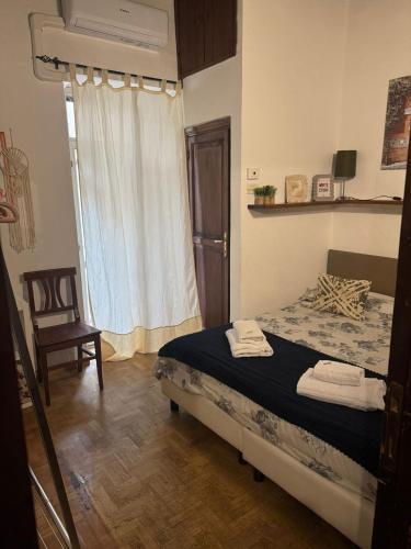 trastevere Ohana Tra Vicoli e Sogni