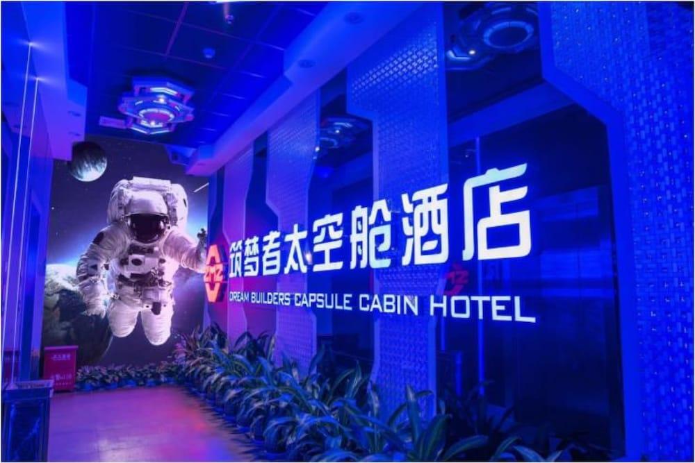 Shenzhen Dreamers Capsule Hotel - Tap to explore photos