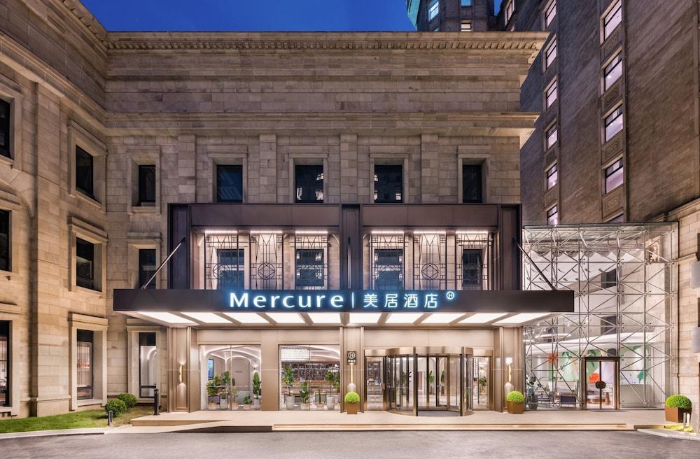 Mercure Shanghai Jinqiao - Tap to explore photos