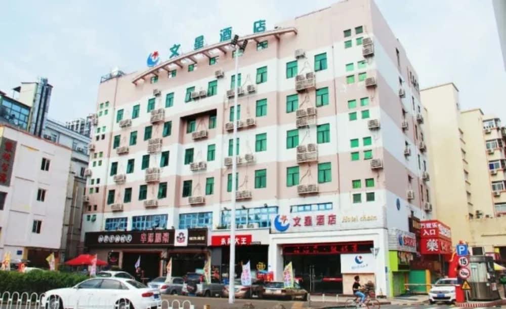 Wenxin Hotel Shenzhen - Tap to explore photos