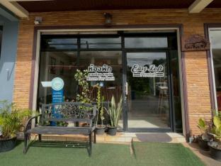 Easy Loft Hostel
