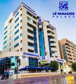 Le Paradise Palace Hotel Deira Dubai Al Rigga - Tap to explore photos