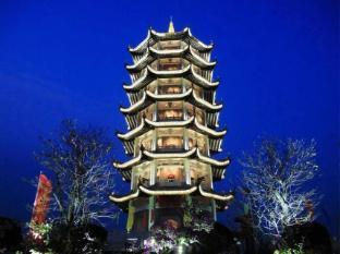 Guangzhou Dagang Garden Hotel - Tap to explore photos