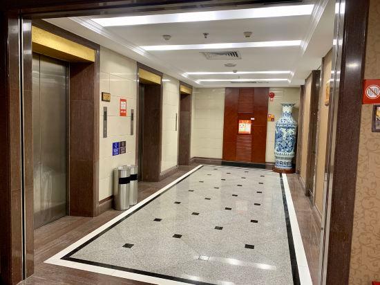 Guangzhou Jufu Hotel