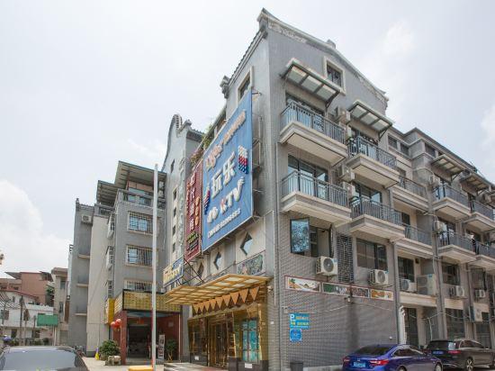 Ling Er Ling Hotel - Tap to explore photos