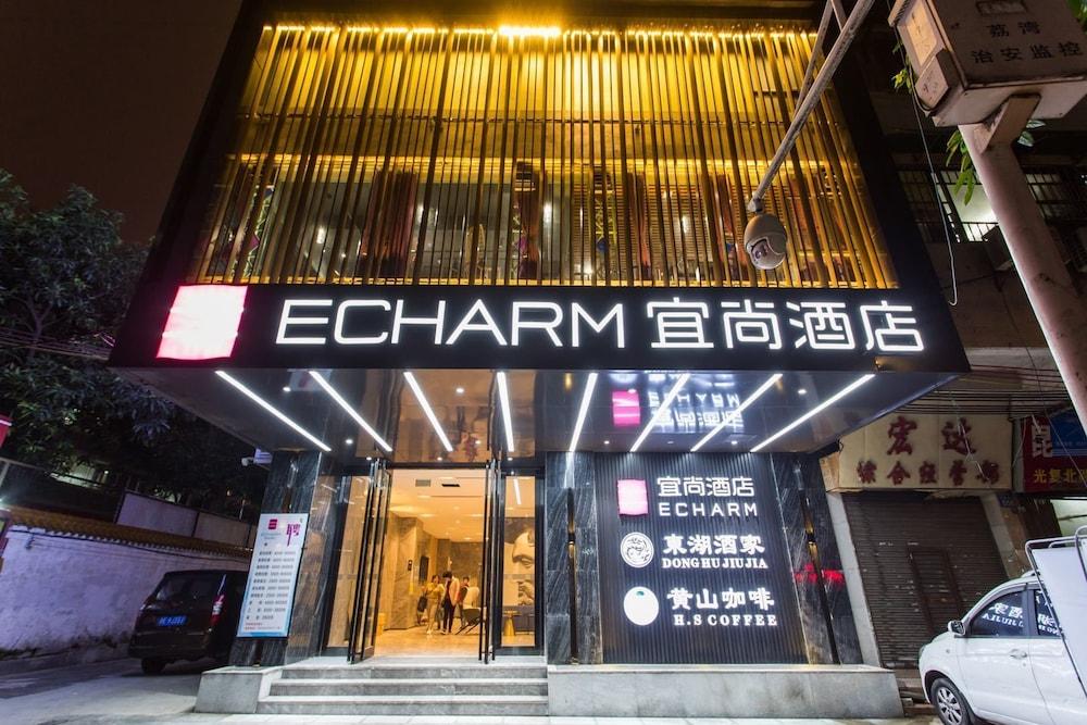 Echarm Hotel Guangzhou Ximenkou Branch - Tap to explore photos