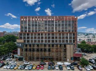 DCC Hotel (Guangzhou Tianhe Coach Terminal Station) - Tap to explore photos