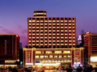 Huayuan Hotel