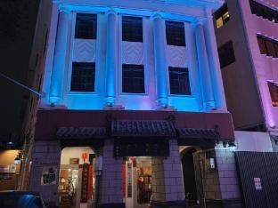 Vienna Hotel Guangzhou Beijing Road