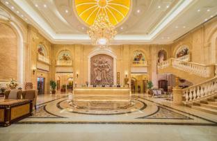 Vienna International Hotel Guangzhou Zengcheng Development Zone Light Rail Station