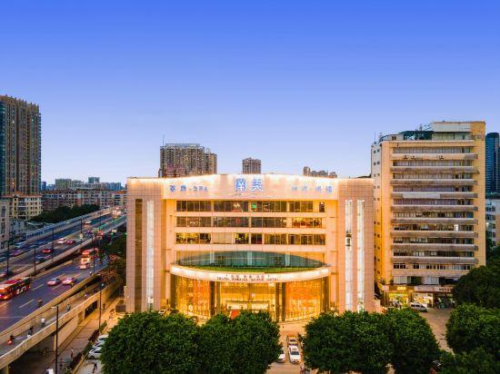 South America Grand Hotel - Tap to explore photos