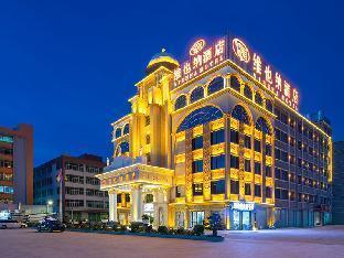 Vienna Hotel Guangzhou Baiyun College Jinyuan Plaza - Tap to explore photos