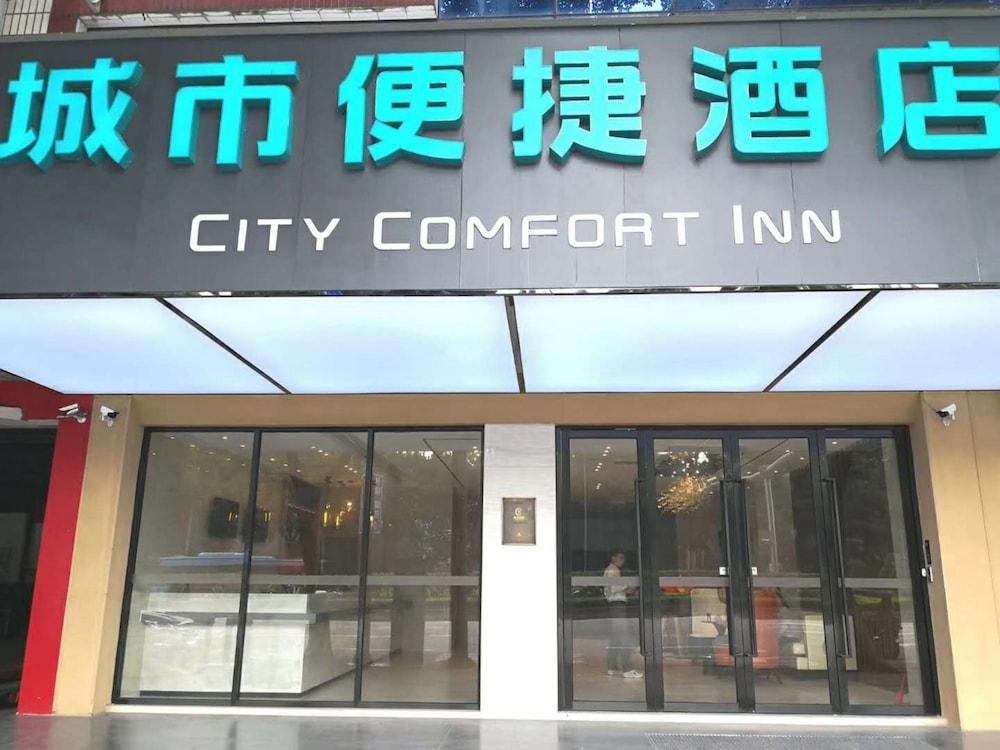 City Comfort Inn-Liwan Shayong Station Branch - Tap to explore photos