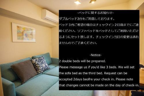 SG Premium KASAI - Vacation STAY 44284v - Tap to explore photos