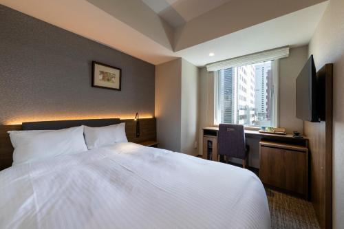 Hotel Rilassare Tokyo Room Type - Economy Double Room