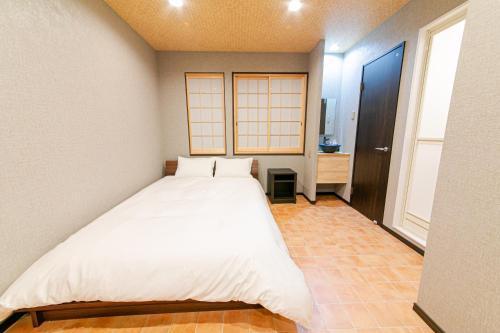 Wa no Kaede Room Type - Family Room