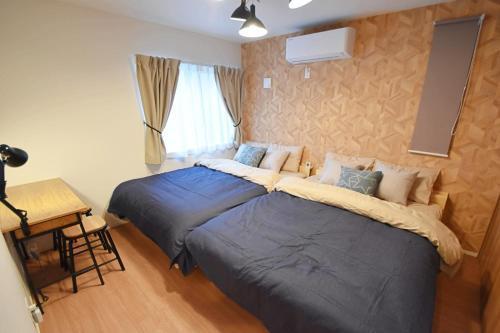 Higashi-Mukojima 2-chome Kodate - Vacation STAY 8987