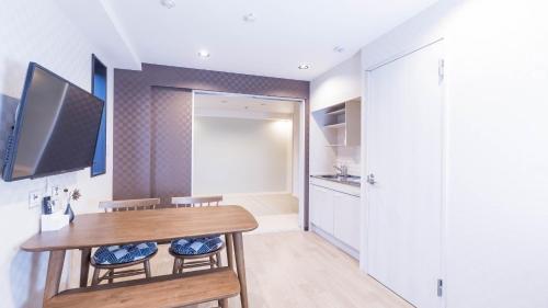 東京日和 Room Type - Superior Family Room