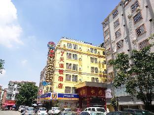 7 Days Inn Guangzhou Panyu Square Shilian Road - Tap to explore photos