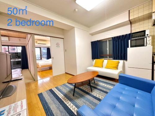 四谷松本ホテル Room Type - Two-Bedroom Apartment
