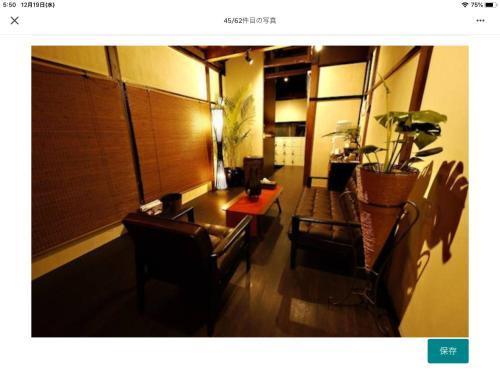 Asahiyuplus Room Type - One-Bedroom Apartment