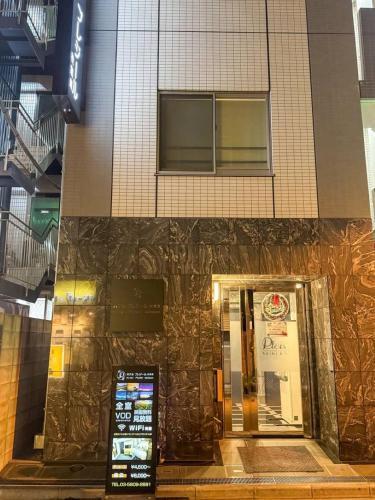 Hotel Plaisir Akihabara - Tap to explore photos