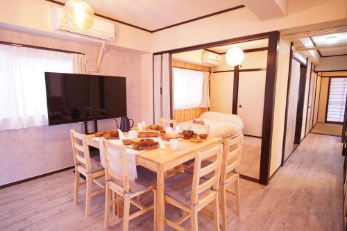 北新宿ウッドウォールステイ Room Type - Three-Bedroom Apartment