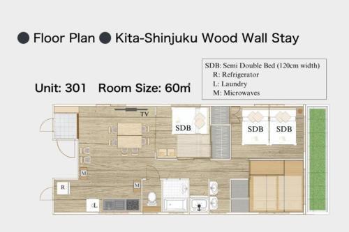 Kita-Shinjuku Wood Wall Stay 北新宿ウッドウォールステイ