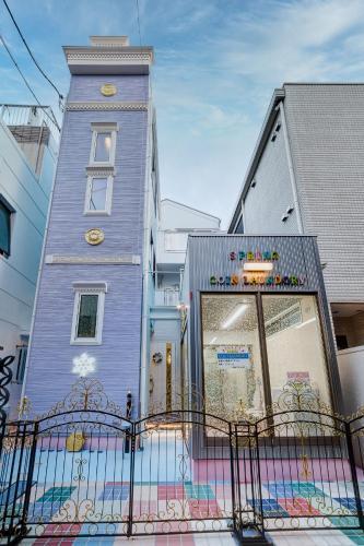 Diamond Moon Palace Takadanobaba,2 stops to Shinjuku