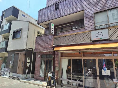 Hachi Kamakura KOIWA