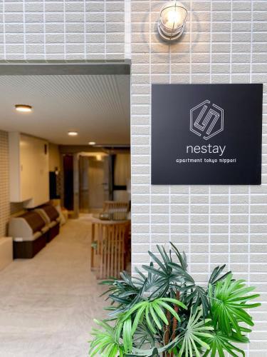 nestay apartment tokyo nippori - Tap to explore photos