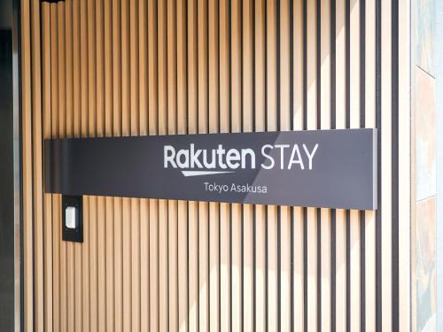 Rakuten STAY Tokyo Asakusa Twin Room - Tap to explore photos