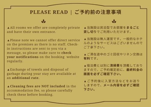 Amber Iidabashi Room Type - Studio Apartment