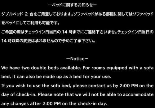 SG Premium KASAI Room Type - Superior Apartment