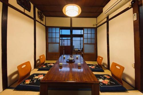 Konoha house【Japanese-style guest house near Asakusa & Skytree】 - Tap to explore photos