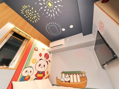 Rakuten STAY Tokyo Asakusa Okaimono Panda Double Room - Tap to explore photos