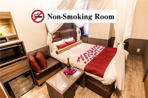 BaliAn Resort Forest Ikebukuro Room Type - Moderate Double Room - Non-Smoking BaliAn Resort Forest Ikebukuro Room Type - Moderate Double Room - Non-Smoking