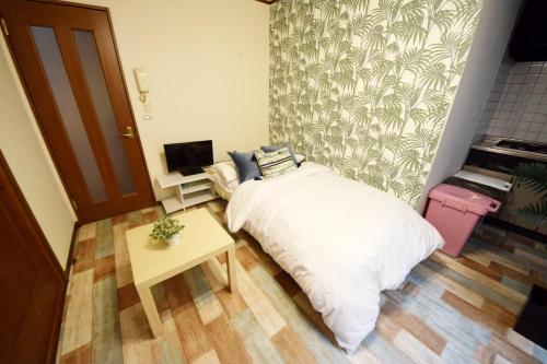 Ikebukuro Kodate - Vacation STAY 8859