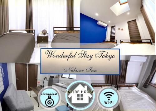 Wonderful stay TOKYO nakanoshinbashi