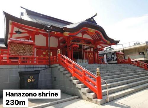 Luxury apartment 3mins walk to station 1stop to Shinjuku station - Tap to explore photos