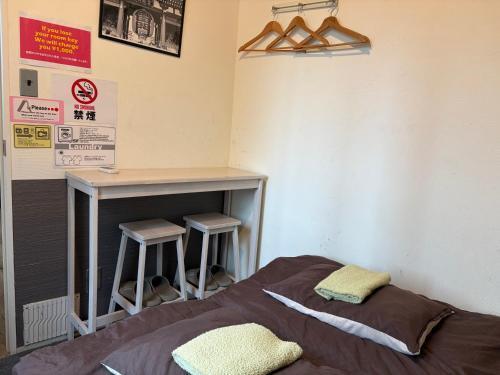 Hostel Lodging Tokyo Uguisudani Room Type - Economy Twin Room