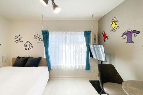 Laluna Higashiikebukuro Room Type - One-Bedroom Apartment