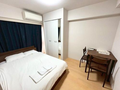Amber Iidabashi - Vacation STAY 90453v Room Type - Apartment