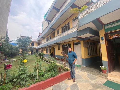Pushpa Guest House - Tap to explore photos