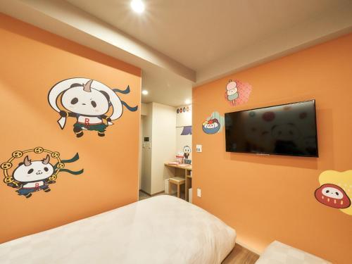 Rakuten STAY Tokyo Asakusa Okaimono Panda Twin Room B